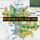 에이탑부동산중개법인(주) | 동탄 우미뉴브 지식산업센터 코너 포함 2개 호실 전용 45평 매매. 임대