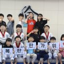륜 태권도장 네이버블로그