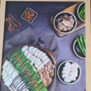 사위식당성성점