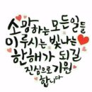 행복드림 청소