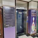 영남스포츠월드 이미지