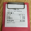 반월 | 논산 반월소바 웨이팅 후기｜건양대 맛집 메밀소바 & 매콤돈까스 솔직 리뷰 (주차, 가격 포함)