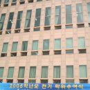 서울사이버대학교 이미지