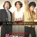 대학로 올래홀(구두레홀2관) 네이버블로그