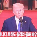 강*웅 이미지