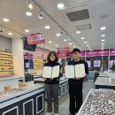 밝은눈사랑안경 이미지