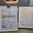 포항스파이더클럽 이미지
