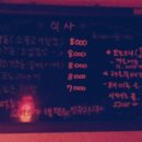 연구단지네거리 이미지