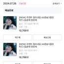 로지영네일