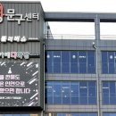 경북문구센터 네이버블로그