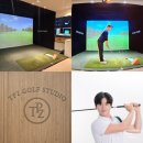 경희 스크린골프 | [더프라자 골프 의정부점] KPGA 조성현 프로의 맞춤 레슨으로 골프 슬럼프 극복!