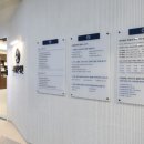 서화한의원 이미지