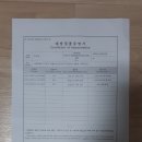 오산세종병원 이미지