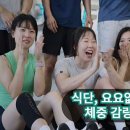 좋은습관남부터미널 이미지