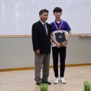 군산제일고등학교 이미지