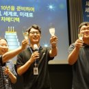 탑메디텍 이미지