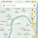 그랜드스키.그랜드모텔 이미지