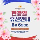 맘정신건강의학과의원 이미지