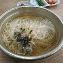 모현국수 이미지