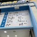 주식회사 어스피셔스(auspicious) | 군포/산본카페 <어스피셔스, Auspicious> 솔직후기, 산본신상카페, 크로플맛집, 콜드브루맛집, 산본...
