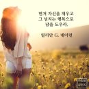 최고경영자과정 vs BNI 비즈니스모임 &#39;관계쉽 네트워크&#39;