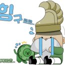 한빛카센타 이미지