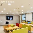 정＆수 메디칼 이미지