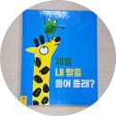 도서출판 힉스