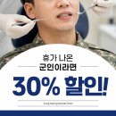 미성동-30 네이버블로그