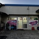 건천(부산) 이미지