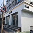 디에이앤비 | 서정동미용실 디에이앤비 가격 위치 영업시간