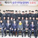 신안센터-43 이미지