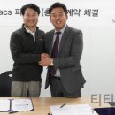 스타리치에이치알 이미지
