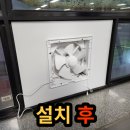 소사구 경인로 56 이미지