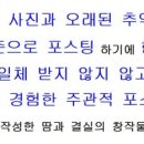 한솥도시락(양림점) 이미지