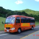 울산효정고등학교셔틀버스운행 이미지