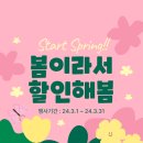 맘스터치원곡점 이미지