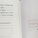 김부장공인중개사사무소 이미지