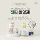 우프 앤 먀오 이미지