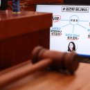 청원 모터스 이미지