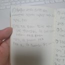 땡스갓2
