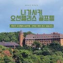 보문팰리스 이미지