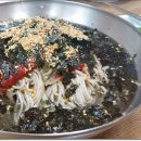 광암 이미지