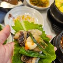 협성식당 이미지