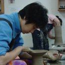 생활도자기 만들기 이미지