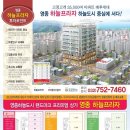 우미노래연습장 이미지