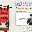 이병선 행정사 이미지