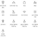 수원-0291 네이버블로그