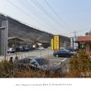 신북방앗간 이미지