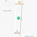 투나인스크린골프장